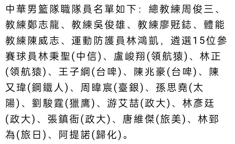 人群中发出阵阵惊呼，谁都没想到，孔家三少爷竟然真的来了。